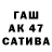 Первитин мет TJ EHDRY