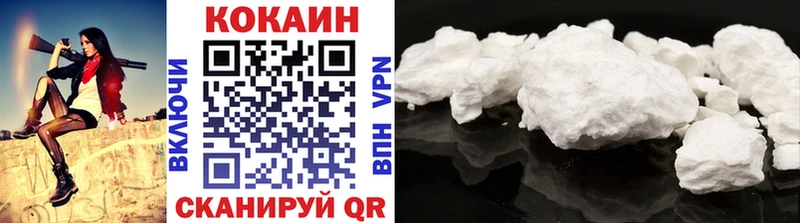где можно купить   Краснослободск  kraken ССЫЛКА  Кокаин Перу 