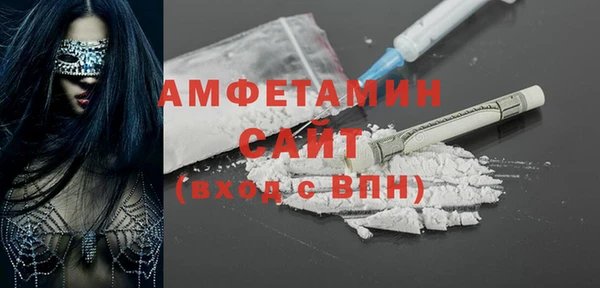 дистиллят марихуана Кодинск