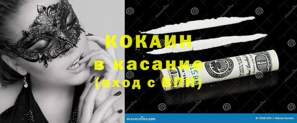марки lsd Козловка