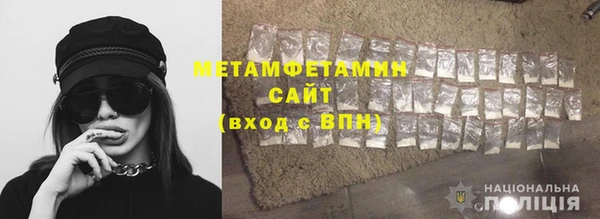 дистиллят марихуана Кодинск