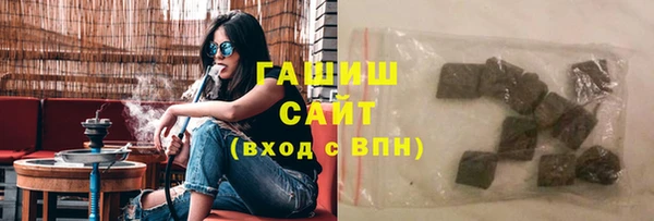 марки lsd Козловка