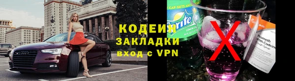 марки lsd Козловка