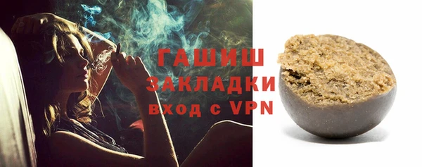 марки lsd Козловка