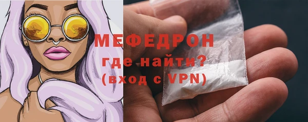 дистиллят марихуана Кодинск
