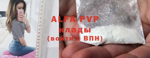 марки lsd Козловка