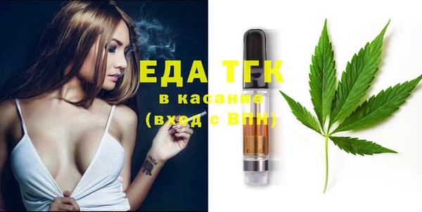 амфетамин Козельск