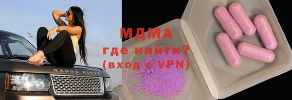 марки lsd Козловка