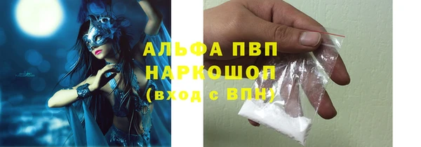 МДПВ Костерёво