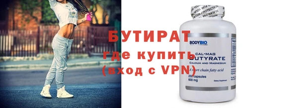 дистиллят марихуана Кодинск