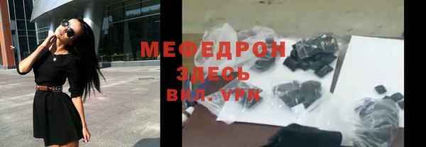 марки lsd Козловка