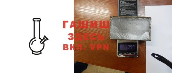 MDMA Корсаков