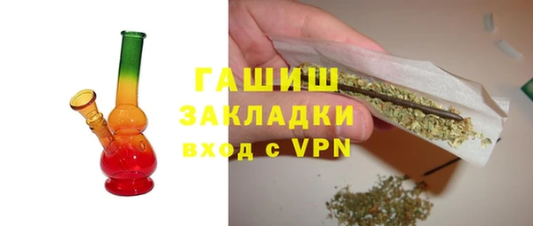 амфетамин Козельск