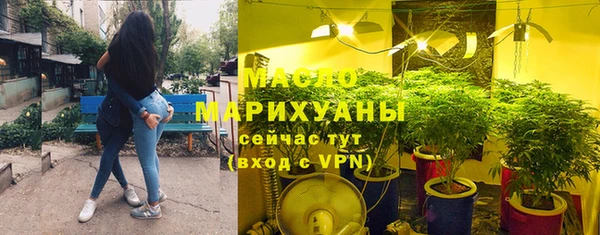 амфетамин Козельск