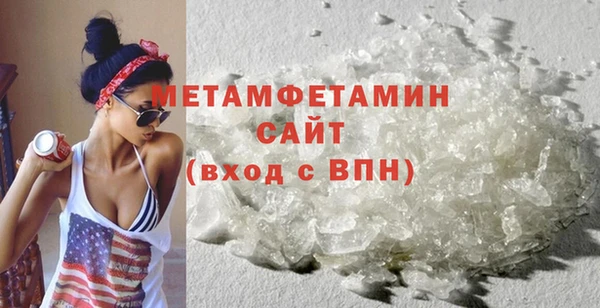 дистиллят марихуана Кодинск