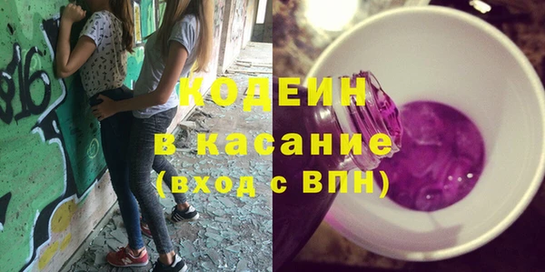 MDMA Корсаков