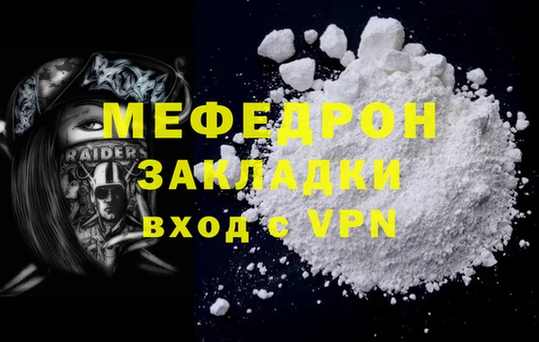 дистиллят марихуана Кодинск