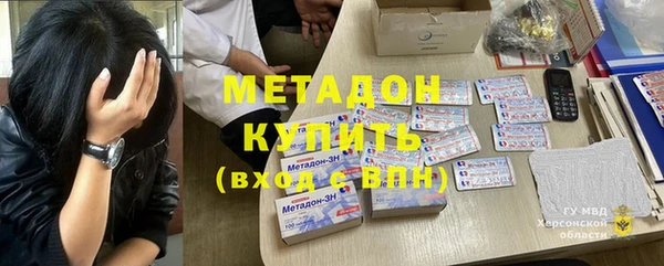 прущие крисы Карталы