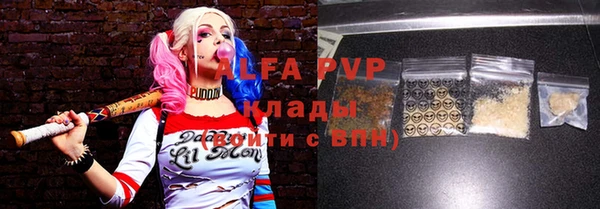 марки lsd Козловка