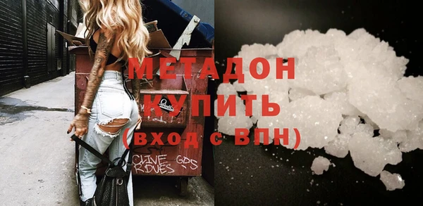а пвп мука Коряжма