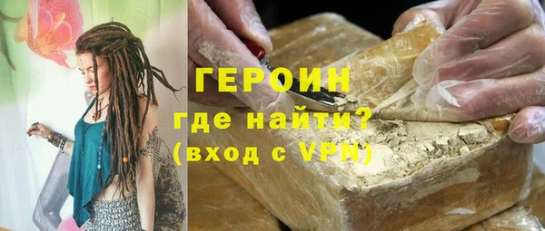 марки lsd Козловка