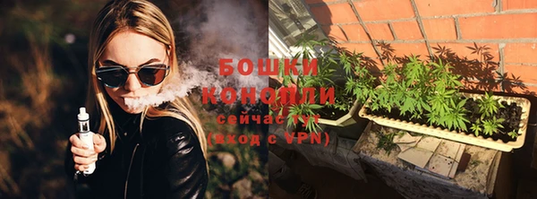 марки lsd Козловка