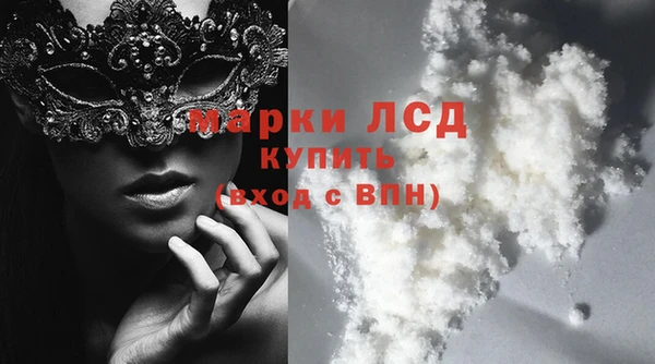 дистиллят марихуана Кодинск