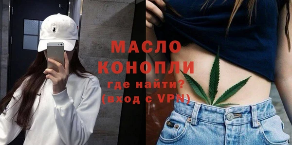 амфетамин Козельск