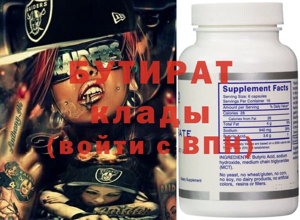 марки lsd Козловка