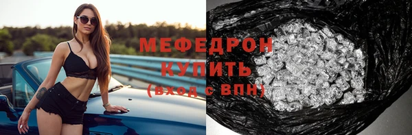 МДПВ Костерёво