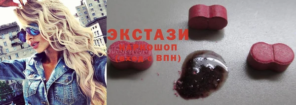 дистиллят марихуана Кодинск
