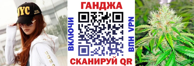ОМГ ОМГ ССЫЛКА  Краснослободск  Канабис ГИДРОПОН  купить  сайты 
